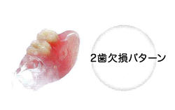 �i�`�������f���`���[�v���X